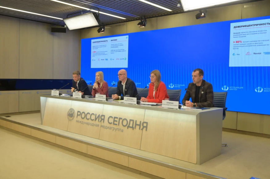 Искусственный интеллект присутствует практически во всех трендах 2025 года