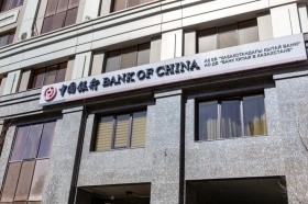 Bank of China стал чаще блокировать платежи из стран, дружественных РФ