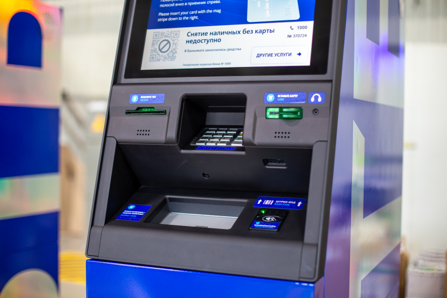 Новые банкоматы-ресайклеры российского производства тестирует в Москве банк ВТБ