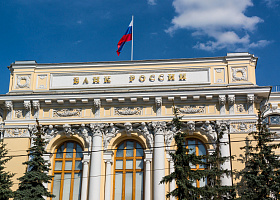 Банк России признал Объединенное кредитное бюро квалифицированным