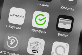 Приложение Сбербанка можно установить на устройства Apple в отделениях банка
