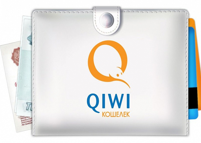 QIWI начала прием платежей по кредитам БыстроБанка в магазинах и салонах розничных сетей