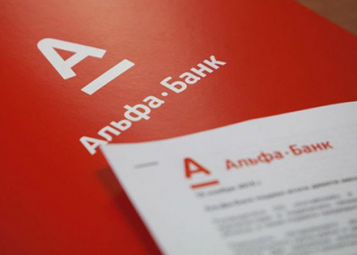 Альфа-Банк повысил лимит экспресс-овердрафта для малого бизнеса
