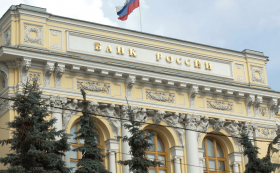 ЦБ проанализирует ситуацию вокруг иска о банкротстве СПб-биржи