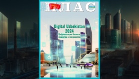 Почему все дороги ведут в Ташкент? Встречайте новый номер журнала «ПЛАС»!