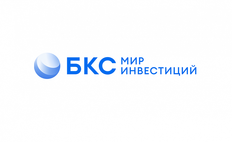 Директором по цифровым технологиям БКС назначен Алексей Карпунин