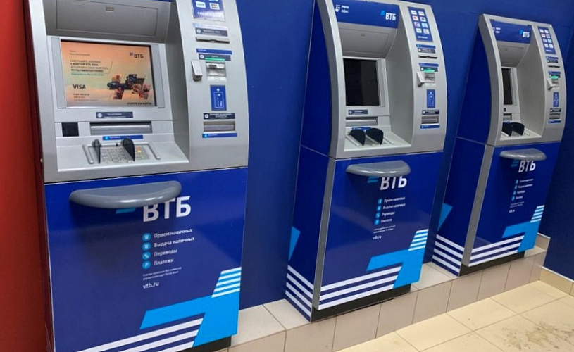 ВТБ начал экологическую переработку банкоматов