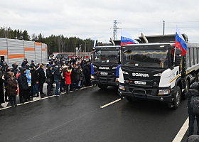 «ЭЛЕКСНЕТ» стал платежным оператором нового участка ЦКАД-3