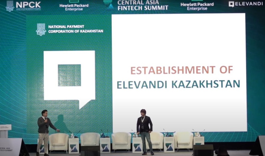 Elevandi Kazakhstan: новый финтех-хаб Центральной Азии