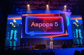 На конференции Rostelecom Tech Day представлена пятая версия ОС «Аврора»