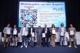 Тренд 2025: универсальные цифровые решения для бизнеса