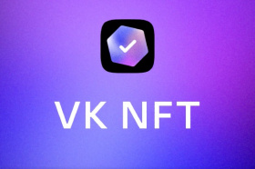 VK анонсирует NFT-аватары, витрину токенов и NFT-маркетплейс 