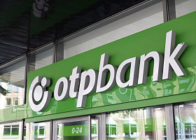 OTP Bank купит еще один банк в Албании