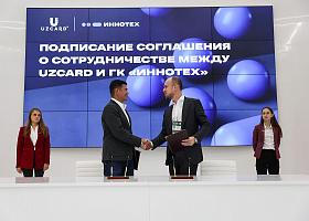 UZCARD, Иннополис и Иннотех подписали соглашения о сотрудничестве