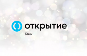 Оплата электронными сертификатами реализована для предприятий и граждан Банком «Открытие» 