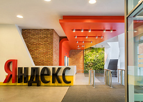 «Яндекс» запустил платежный сервис Yandex Pay