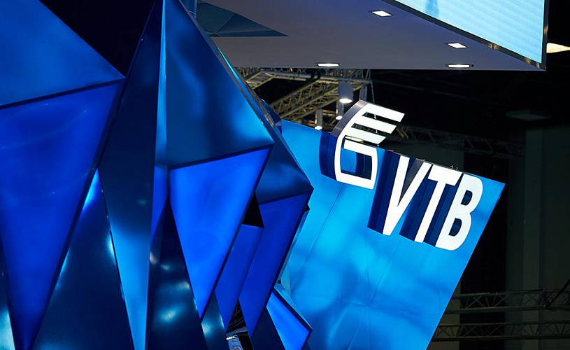ВТБ занял первое место в рейтинге банков РФ по уровню цифровизации