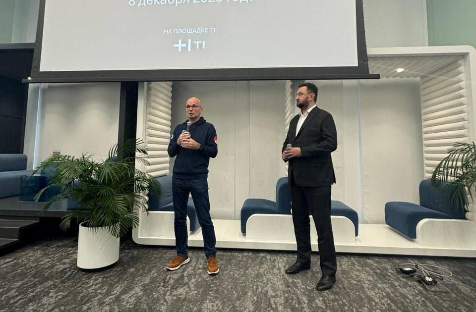 Митап сообщества FinDevSecOps: подведены итоги работы и сформированы планы на будущее 