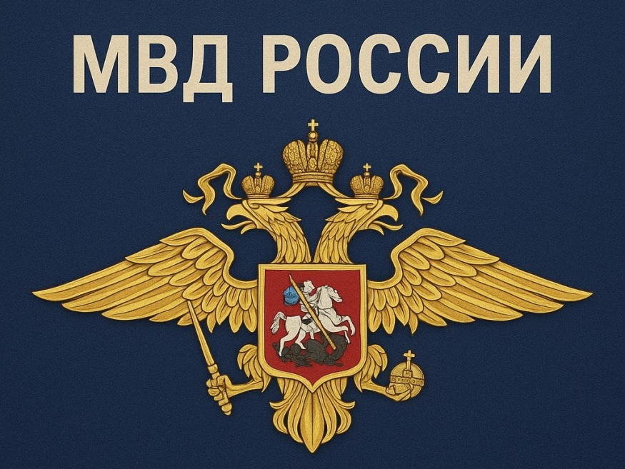 Мошенник представился специалистом компании-эквайера 
