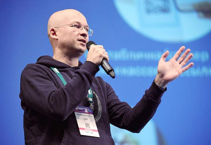 СБП сейчас является основным инструментом для переводов между людьми