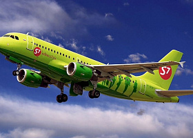 Райффайзенбанк подключился к блокчейн-платформе S7 Airlines 