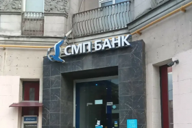 ПСБ планирует присоединить СМП-банк до конца 2023 года