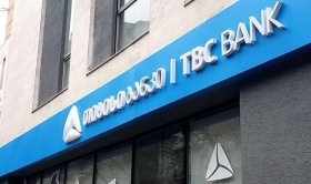 Грузинский TBC Bank возобновил получение переводов из России по «Золотой короне»