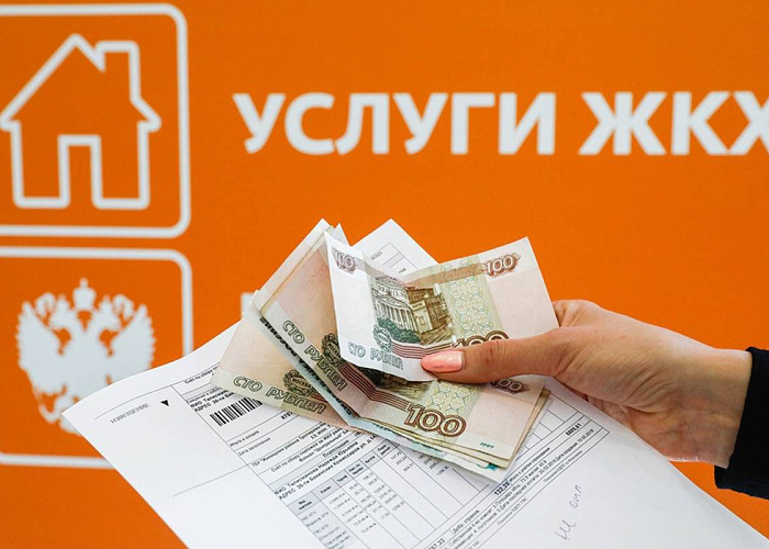 Оплатить ЖКХ можно будет в магазинах Новой Москвы
