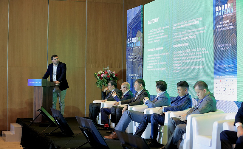 Запись 1 Сессии Ташкентского ПЛАС-Форума уже в сети!