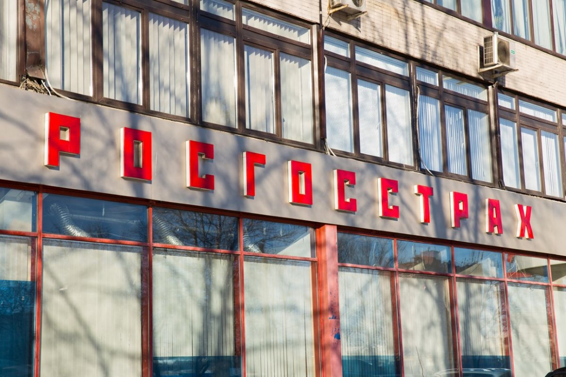 «Росгосстрах» может перейти под контроль Wildberries в рамках обмена активами