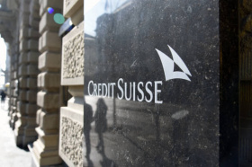 Банк UBS уволит более половины сотрудников Credit Suisse Group AG