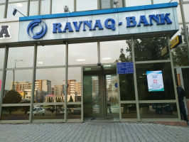 Уже третий узбекский банк планирует выпустить свою криптокарту