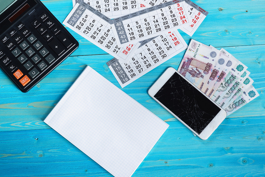 PLUS Group поздравляет с Днем главного бухгалтера в России!