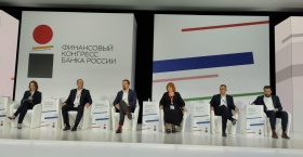 Будущее за неотехами — платформами нового уровня цифровизации финансовой сферы