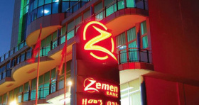 Zemen Bank совместно с Netcetera запустит цифровые банковские платежи