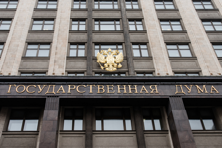 В Госдуме в ближайшее время обсудят детали регулирования криптоотрасли в России 