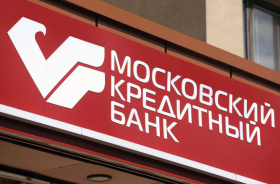 МКБ ввел вклад для премиальных клиентов с выгодными ставками в юанях и рублях
