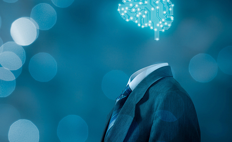 Время искусственного интеллекта обещает быть безмерно интересным