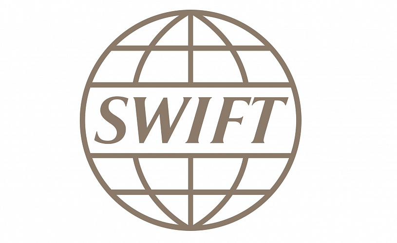 SWIFT в 2021 году: бесшовные переводы с минимумом задержек