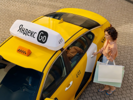 «Яндекс Go» ввел новую опцию для совместных поездок с незнакомцами в одном такси 