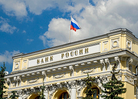 Банк России рекомендовал продлить реструктуризацию кредитов для граждан и субъектов МСП