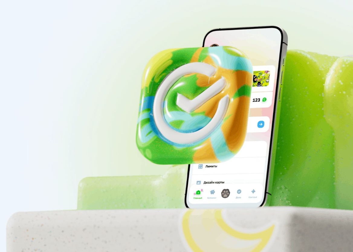 Сбер предложил юным клиентам ещё один удобный способ перевода денег