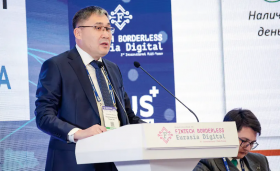 Нацбанк Казахстана: «Наша задача — ​создание равноудаленной и общедоступной цифровой инфраструктуры финансового рынка»
