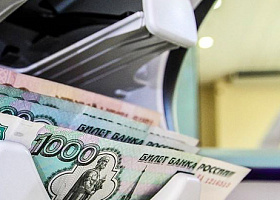 Долги россиян перед банками на начало сентября составляют 955 млрд рублей
