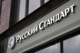 Банк «Русский Стандарт» создал коллекторскую компанию «Медиатор»