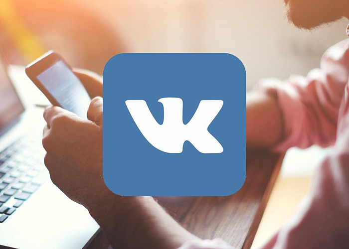 ВКонтакте создаст собственную криптовалюту?