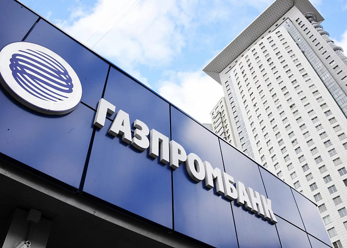 Крупнейшее рейтинговое агентство Китая присвоило Газпромбанку рейтинг на уровне «ААА»