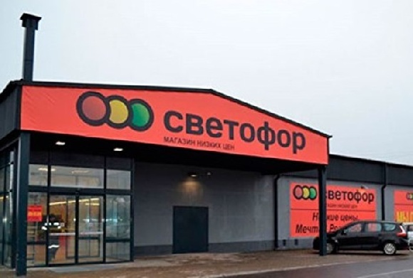 ЦРПТ выявил в «Светофоре» 34 млн нарушений ЦРПТ выявил в «Светофоре» 34 млн нарушений