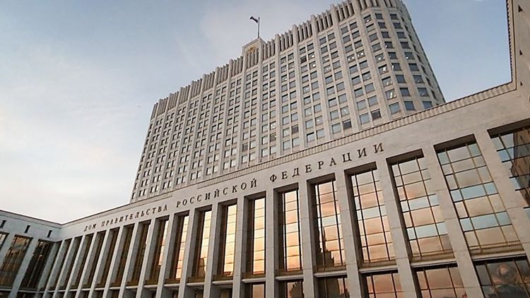 Утверждены правила реструктуризации бюджетных кредитов регионов РФ до 2029 года