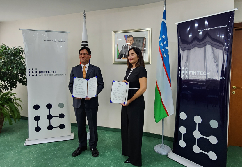 Подписано соглашение между Финтех Ассоциацией Узбекистана и Корейской Финтех  Ассоциацией ( FinTech Centre Korea)